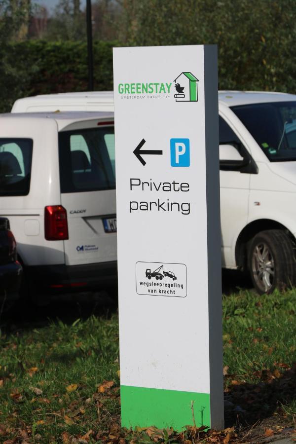 Greenstay 阿姆斯特丹 外观 照片