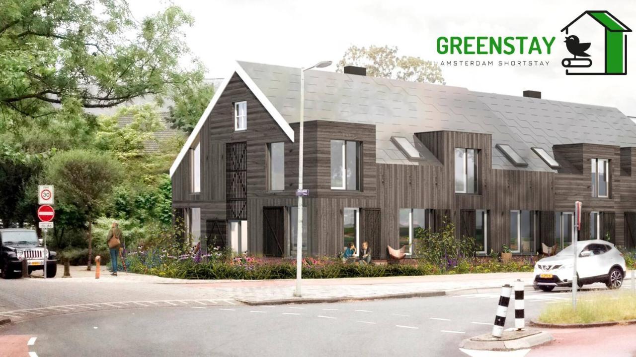 Greenstay 阿姆斯特丹 外观 照片